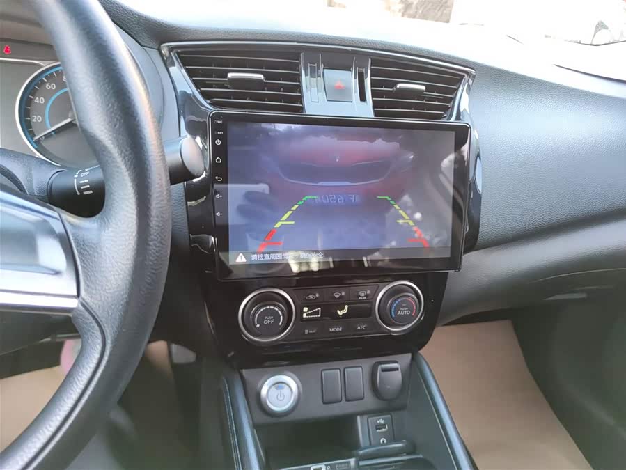 日产 轩逸·纯电 2019 汽车图片 #13