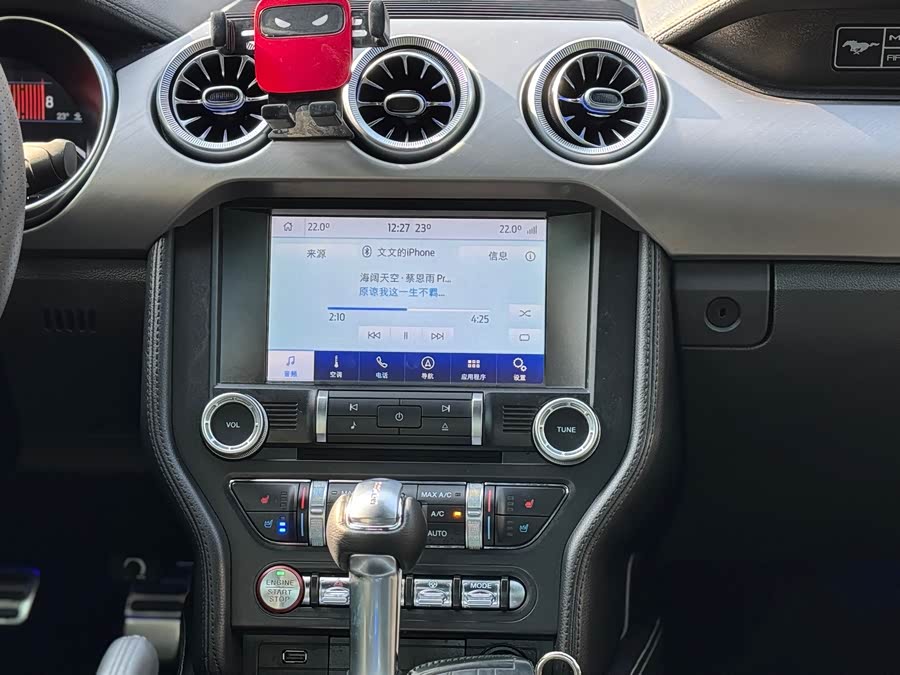 Ford Mustang 2020 immagine di auto #13