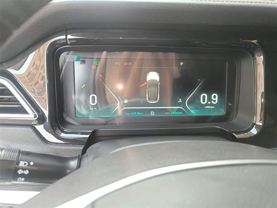 Kaiyi Showjet 2021 car image #13