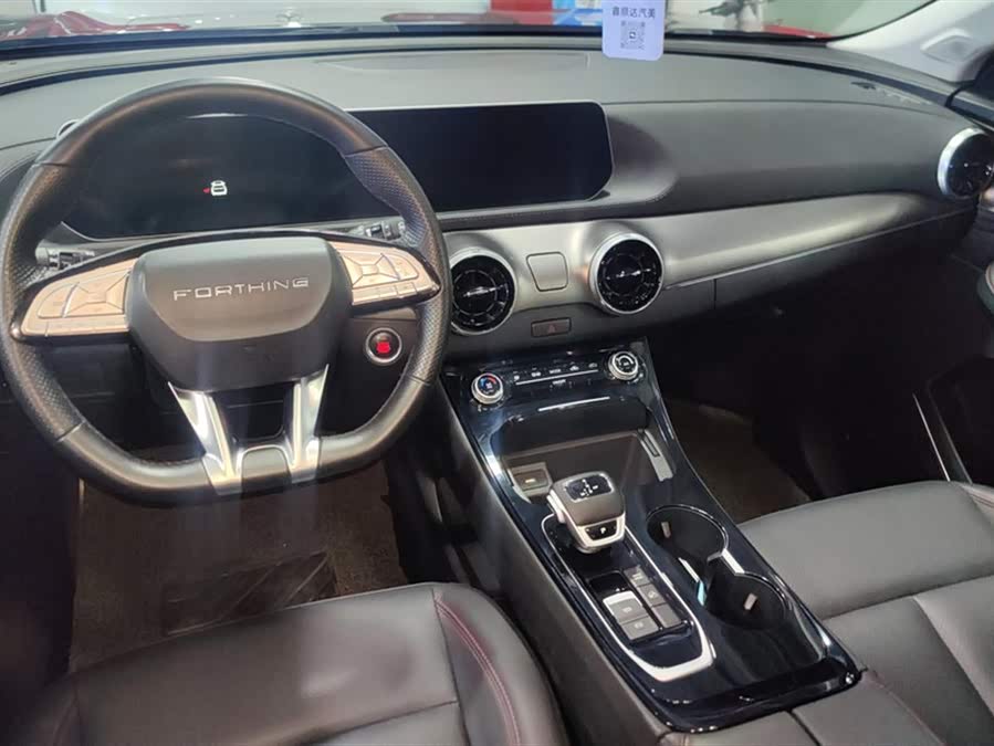 Forthing T5 EVO 2020 car image #13