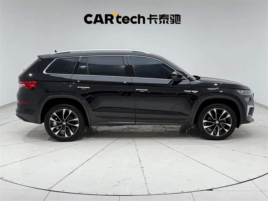 Skoda Kodiaq 2023 #13 Skoda Kodiaq 2023 car image #13