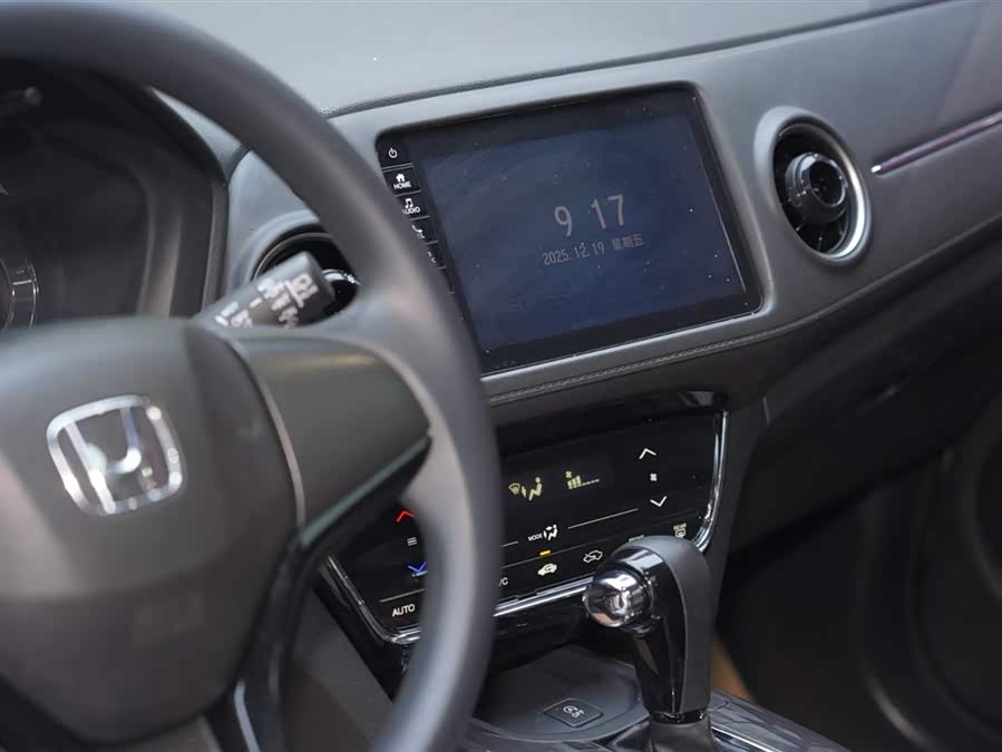 Honda XR-V 2021 car image #13