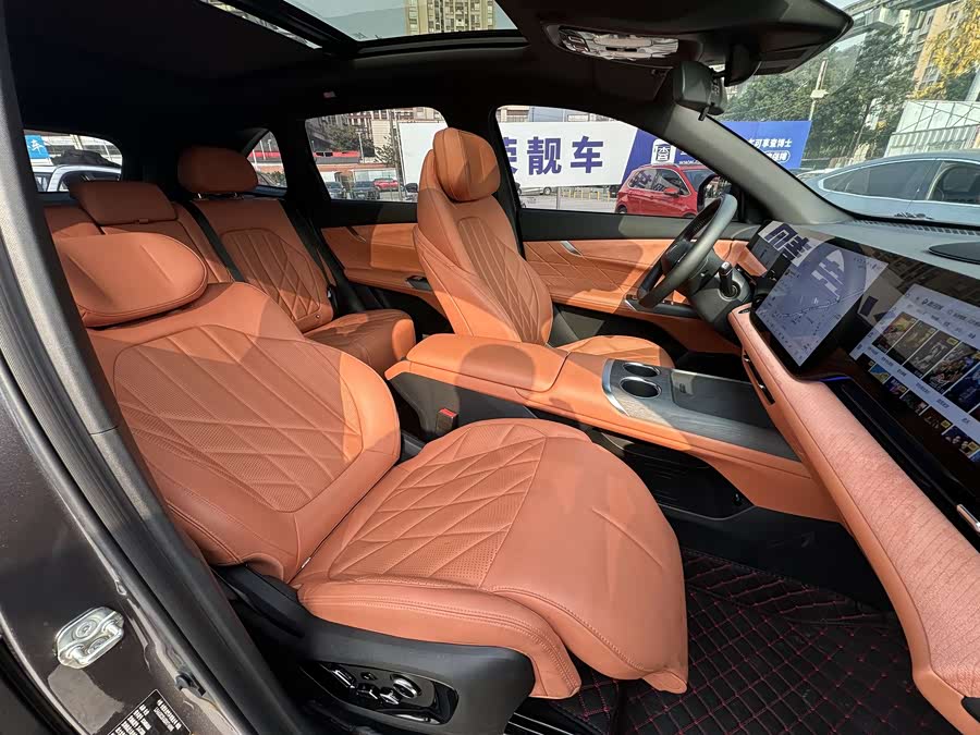 Changan CS75 Plus 2024 immagine di auto #13