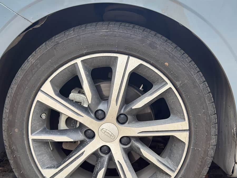 GEELY Emgrand 2023 car image #13