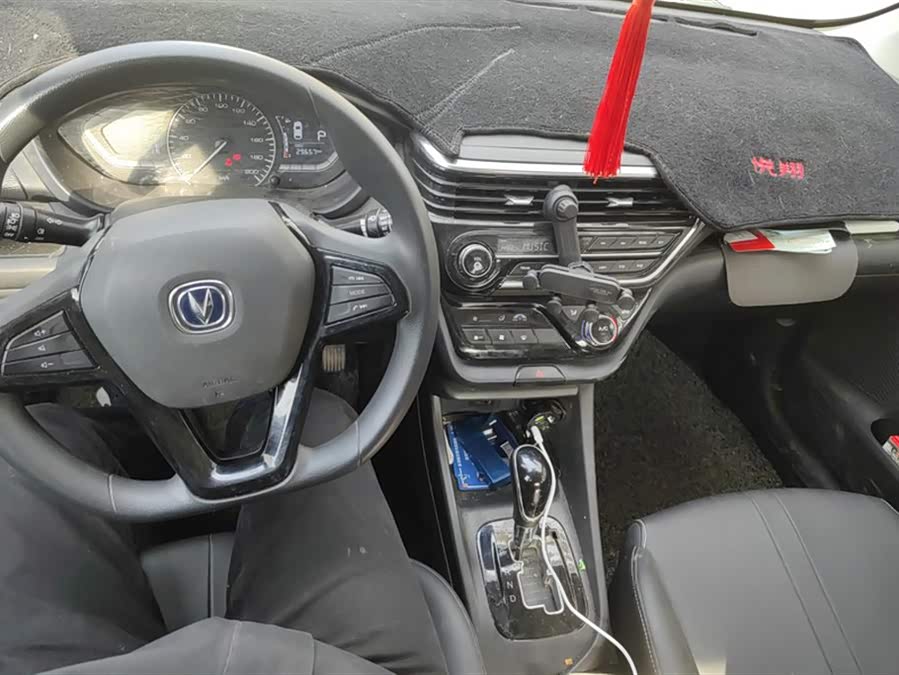 Changan Alsvin 2021 car image #13