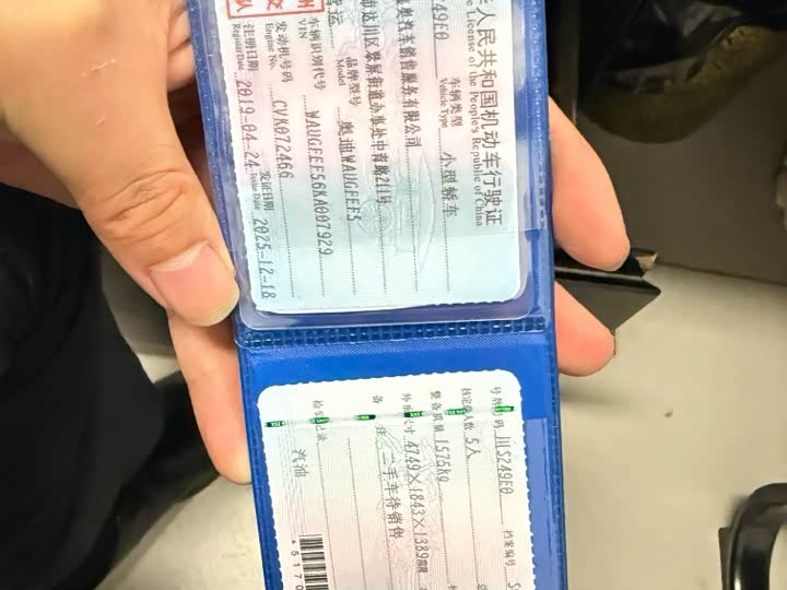 Audi A5 (Imported) 2019 #13 Audi A5 (Imported) 2019 изображение автомобиля #13