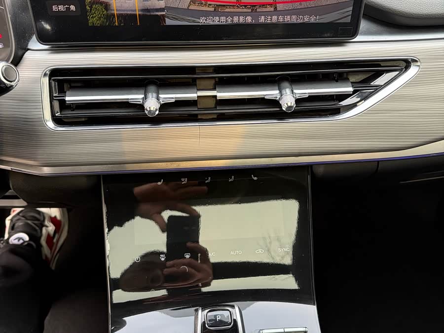 Chery Tiggo 8 2021 صورة سيارة #13