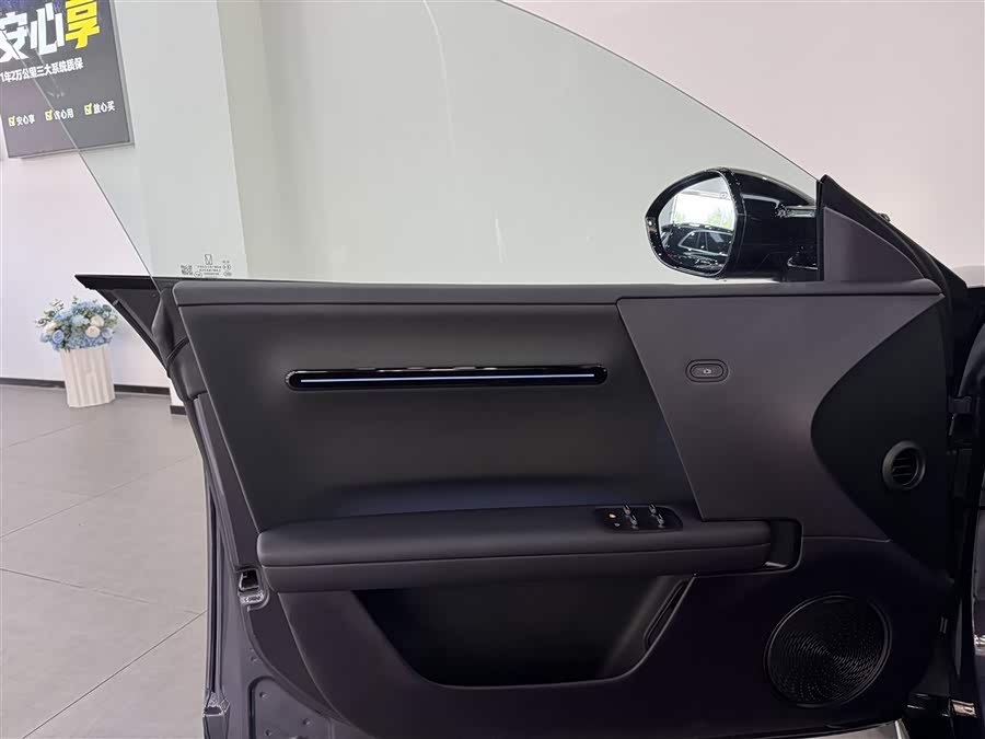 阿维塔 阿维塔06 2025 汽车图片 #13