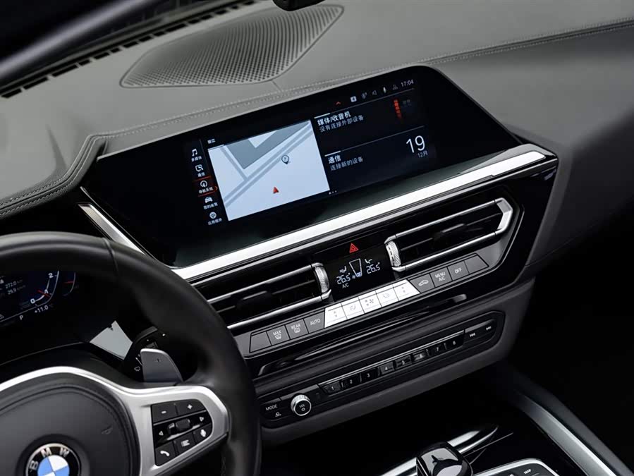 BMW Z4 2020 car image #13