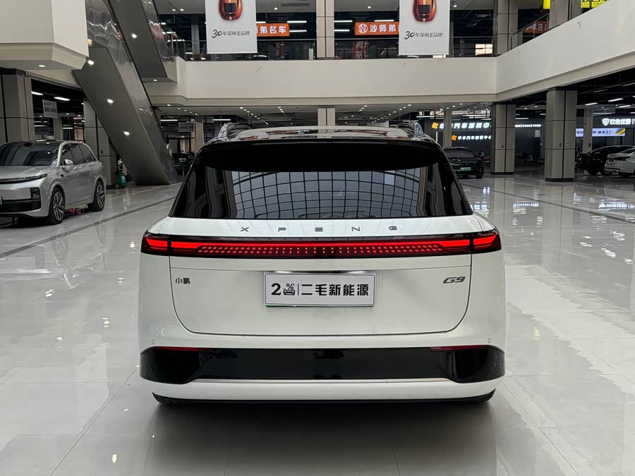 Xpeng G9 2025 car image #13