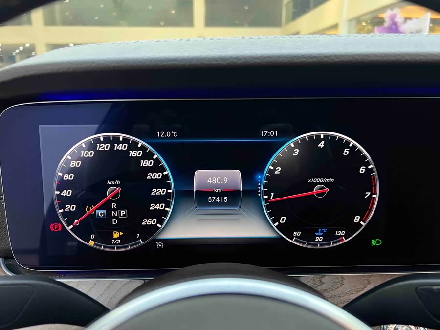 Mercedes-Benz E Class 2019 #13 Mercedes-Benz E Class 2019 car image #13