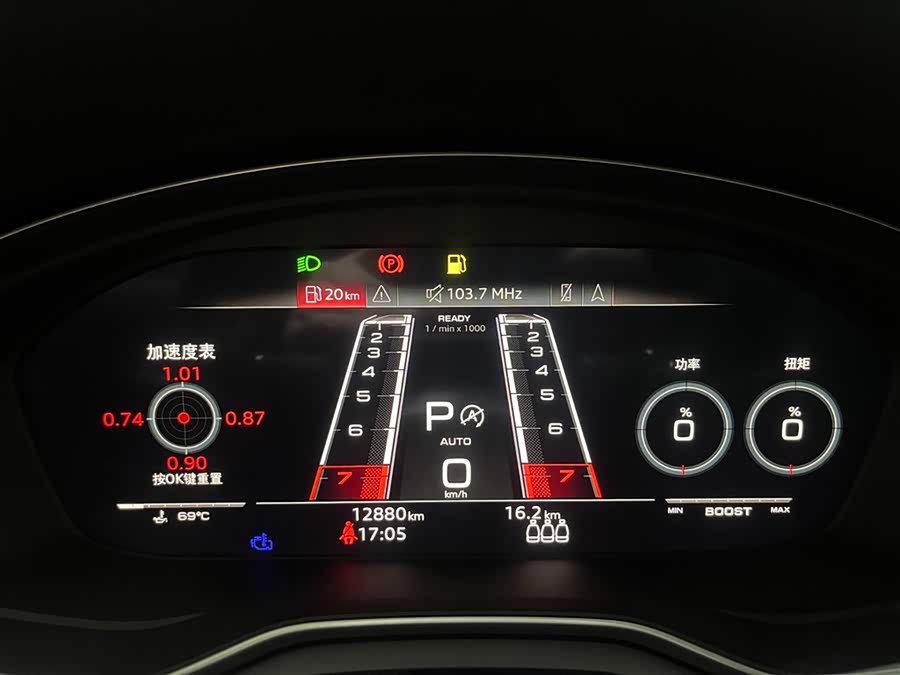 Audi RS 4 2023 #13 Audi RS 4 2023 car image #13