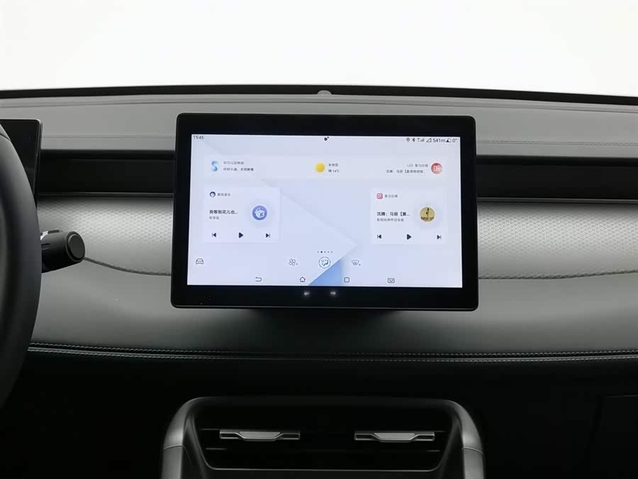BYD Qin Plus 2025 car image #13