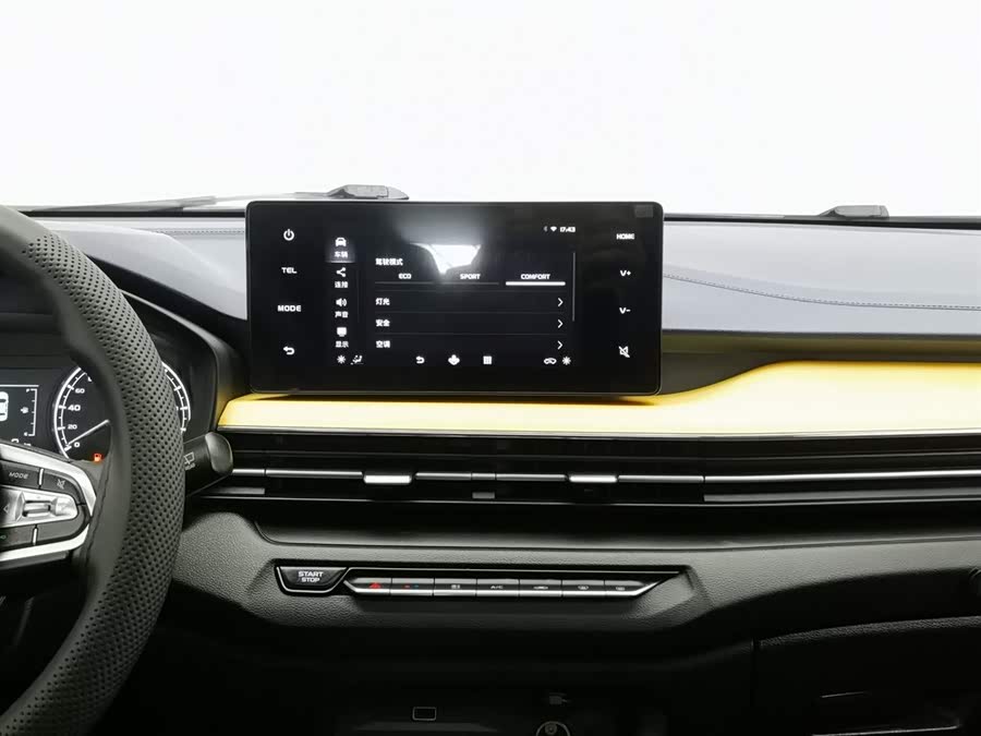 睿蓝汽车X3 PRO 2022 汽车图片 #13