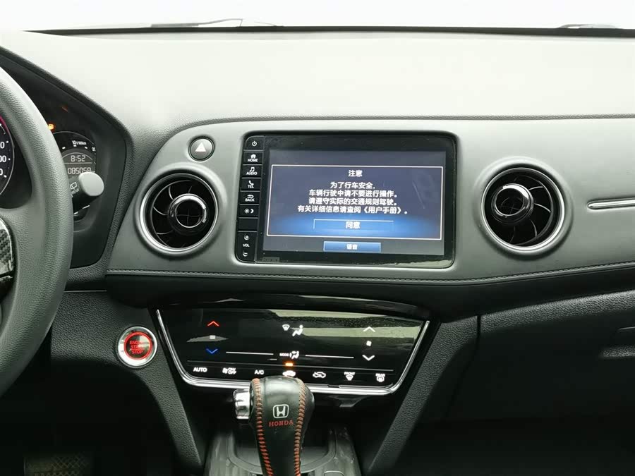 Honda XR-V 2020 #13 Honda XR-V 2020 car image #13