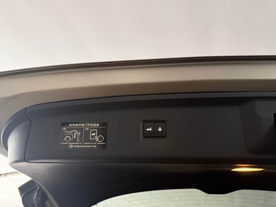 日产 探陆 2024 汽车图片 #13