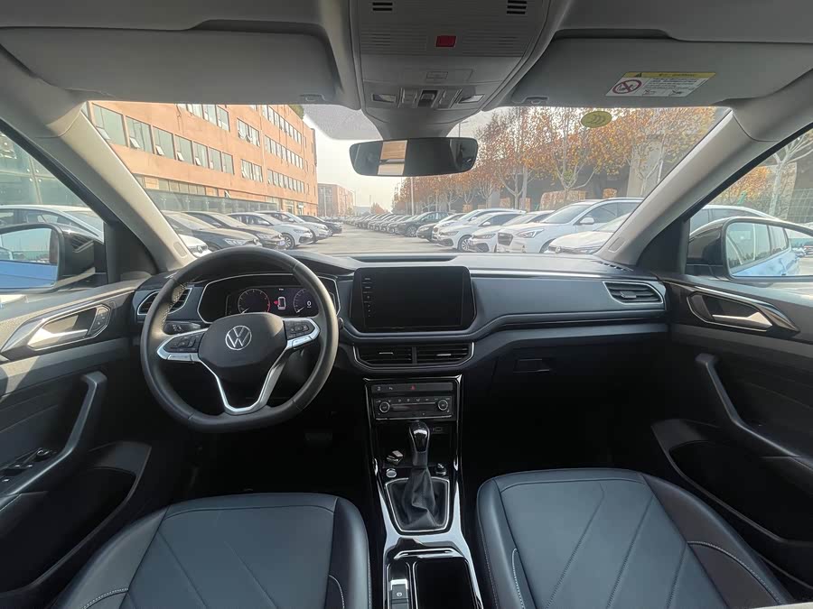 Volkswagen Tharu 2024 #13 Volkswagen Tharu 2024 car image #13