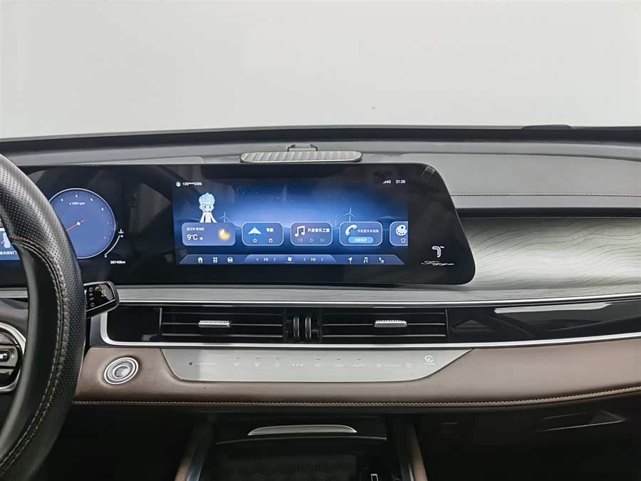 Chery Tiggo 8 Plus 2024 car image #13