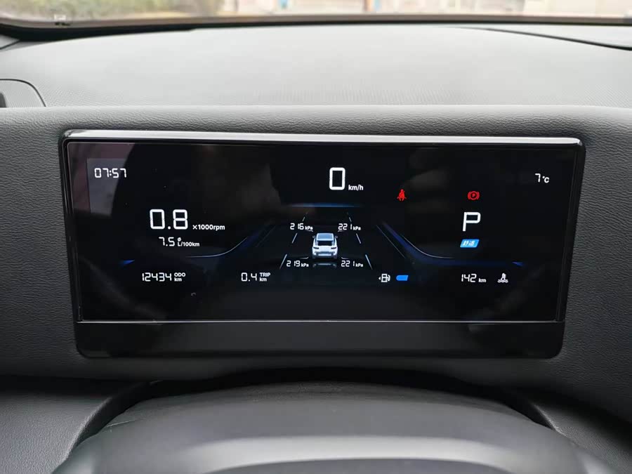 GEELY Cowboy 2025 #13 GEELY Cowboy 2025 car image #13