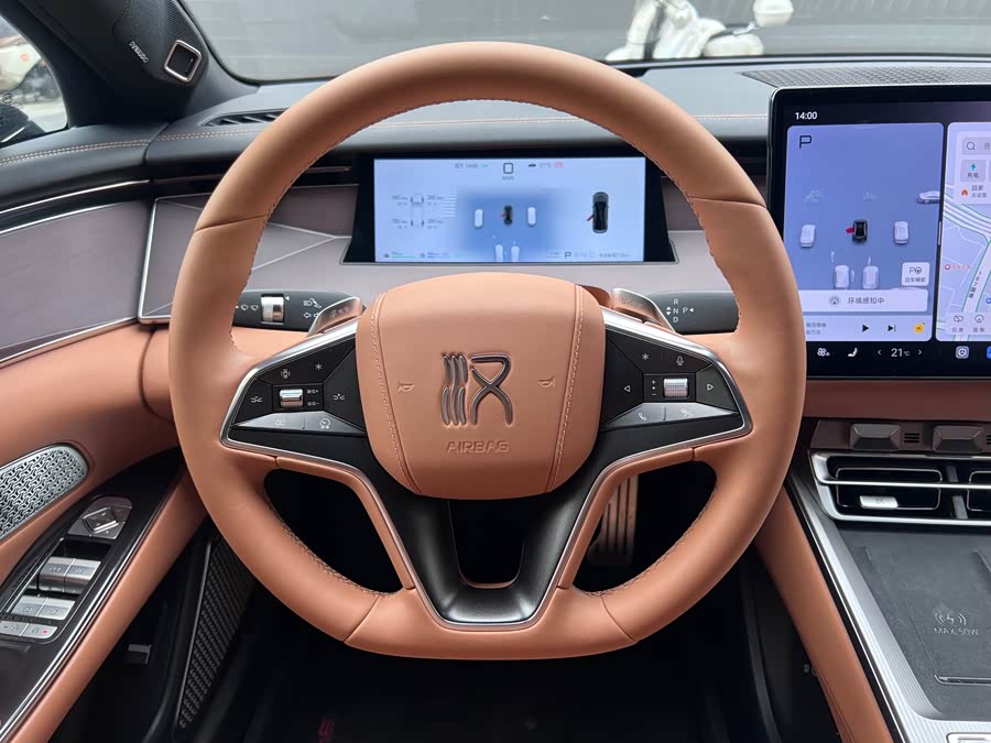 BYD HanL 2025 #13 BYD HanL 2025 imagem de carro #13