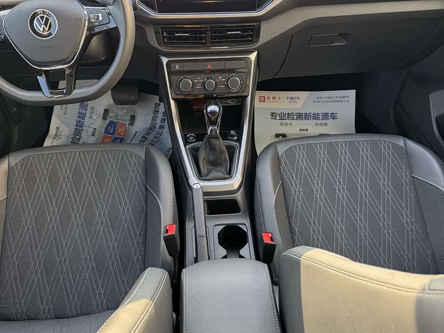 Volkswagen T-Cross 2021 car image #13