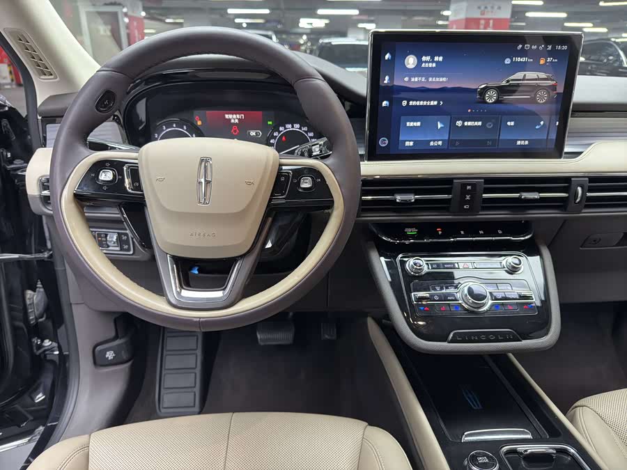 Changan 2020 car image #13