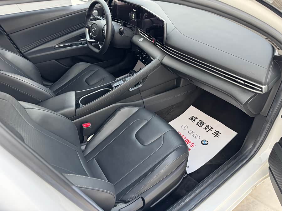Hyundai Elantra 2021 car image #13