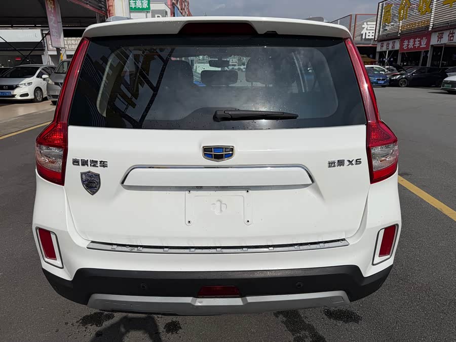 GEELY Vision X6 2016 car image #13