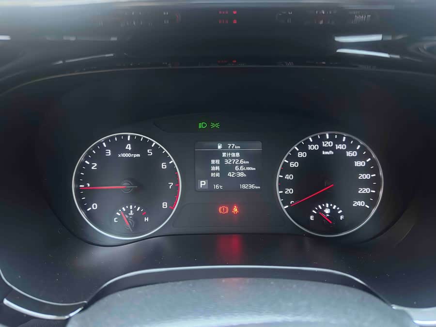 Kia Stonic 2021 image de voiture #13