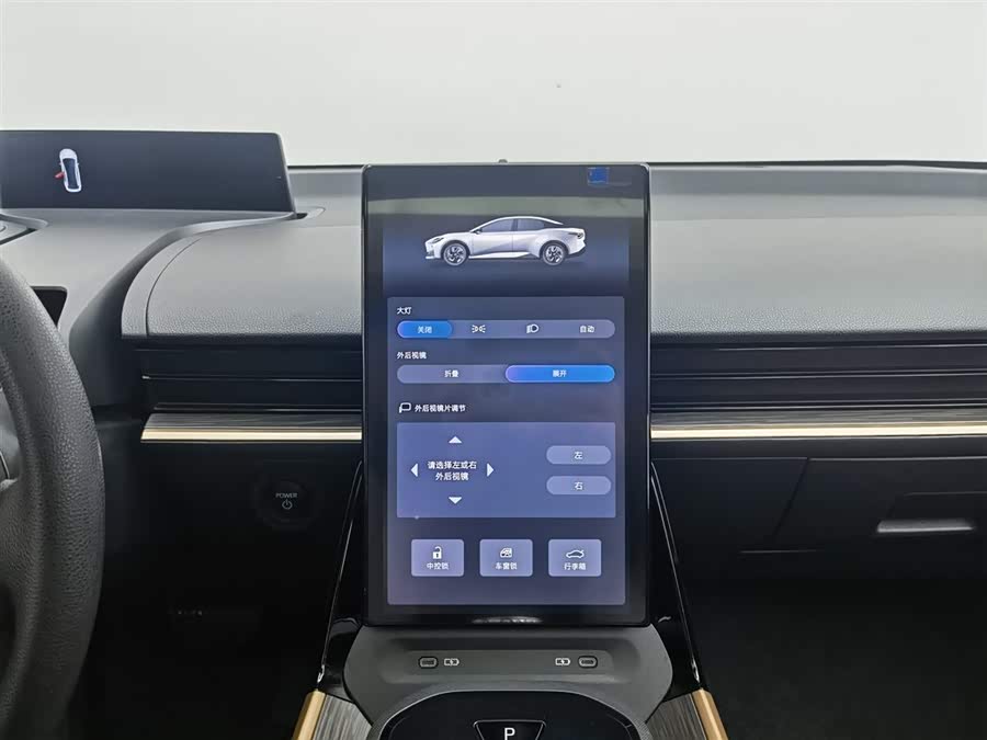 Toyota bZ3 2024 immagine di auto #13