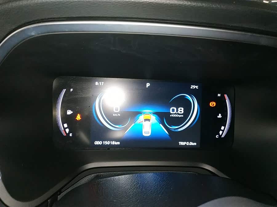 JAC A5 PLUS 2024 imagem de carro #13