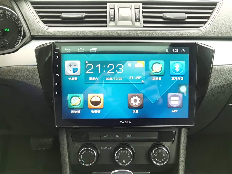 斯柯达 速派 2017 汽车图片 #13