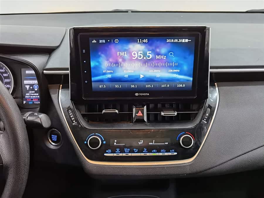 Toyota Corolla 2020 car image #13