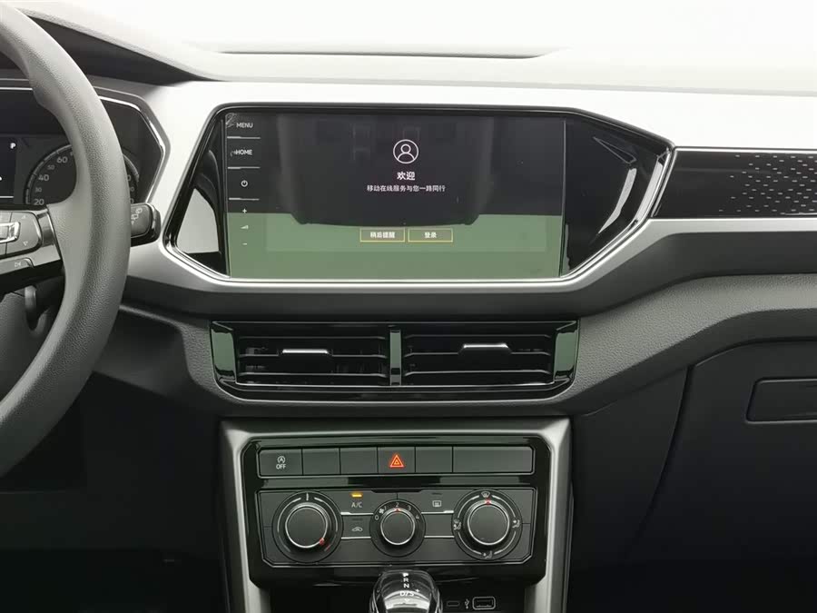 大众 途铠 2021 汽车图片 #13