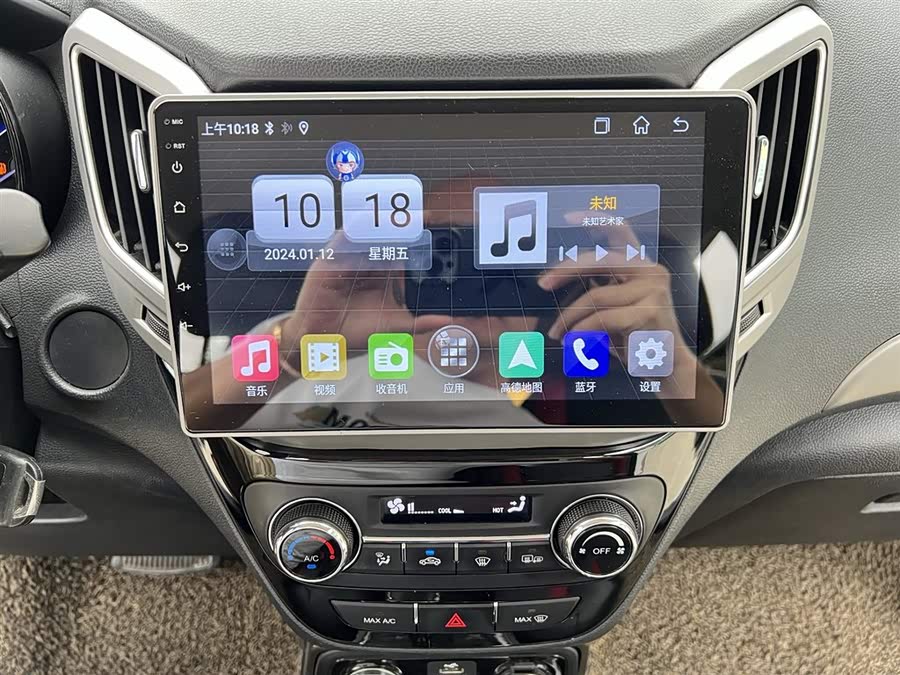 长安 长安CS15 2017 汽车图片 #13