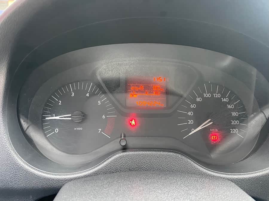 Citroen C-Elysée 2013 car image #13