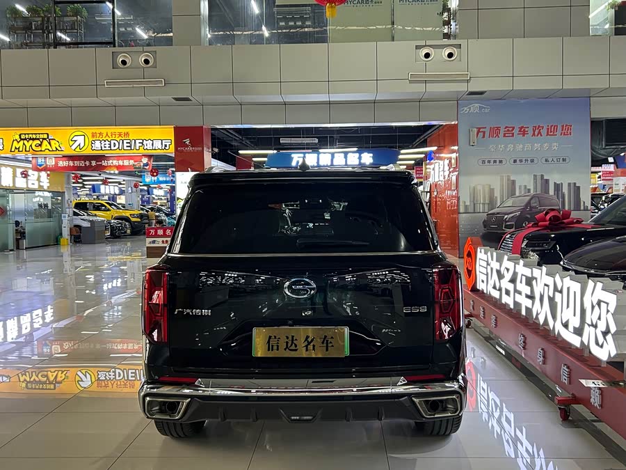 GAC Trumpchi ES9 2023 car image #13