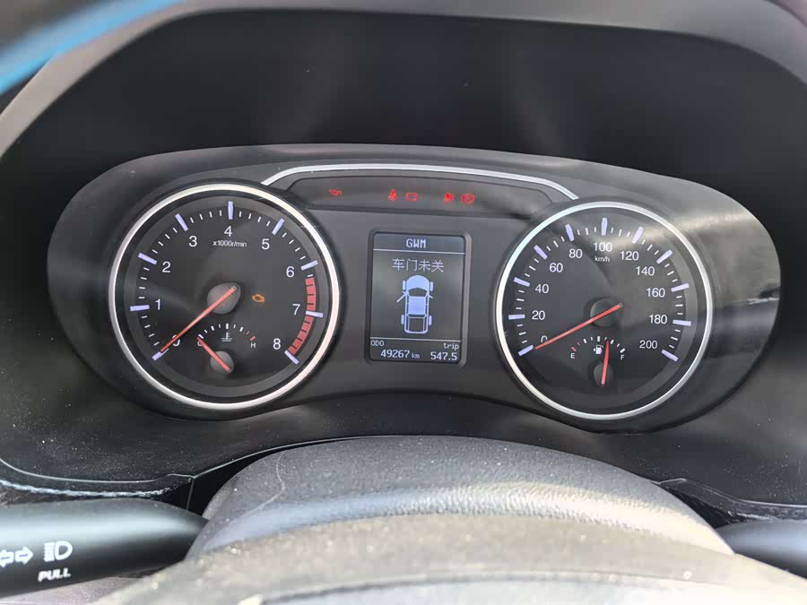 Great Wall Wingle 5 2020 immagine di auto #13