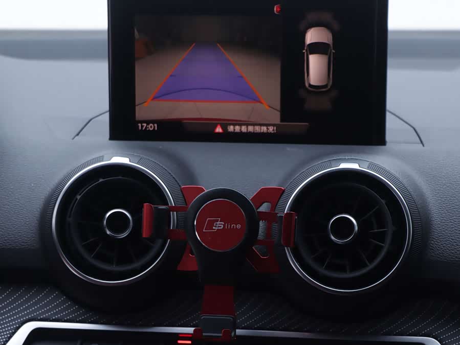 Audi Q2L 2020 car image #13