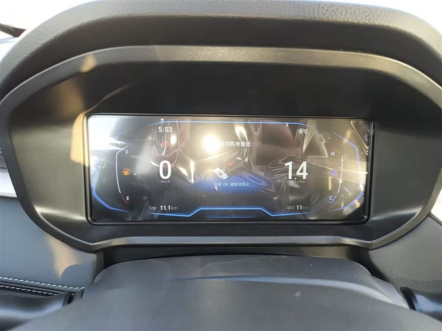 Kaiyi Showjet Pro 2025 car image #13