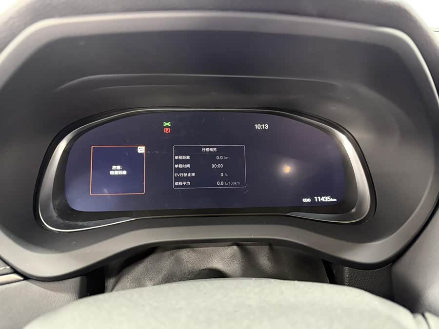 Toyota Venza 2022 car image #13