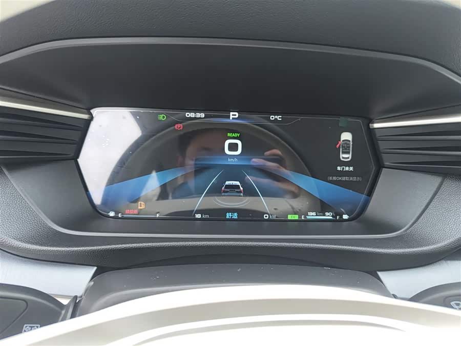 Kaiyi Kunlun New Energy 2025 #13 Kaiyi Kunlun New Energy 2025 car image #13