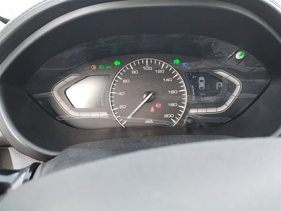 Changan Alsvin 2021 car image #13