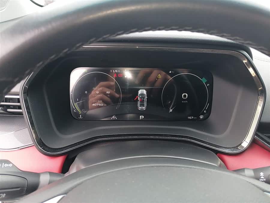 GEELY 2021 #13 GEELY 2021 car image #13