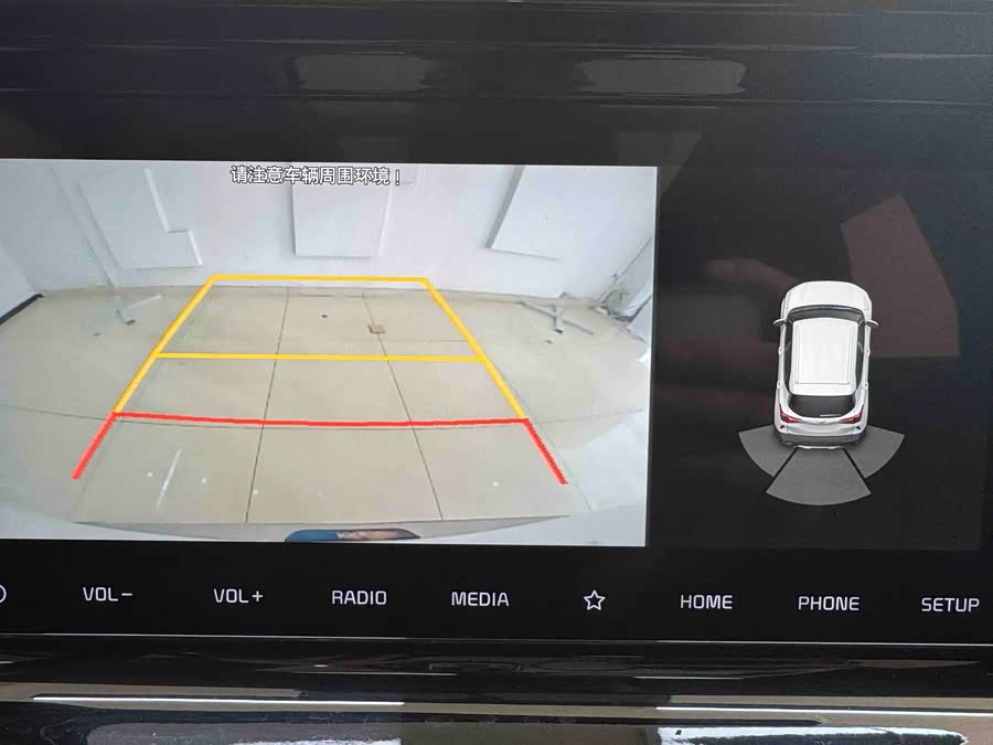 Kia Stonic 2021 image de voiture #13