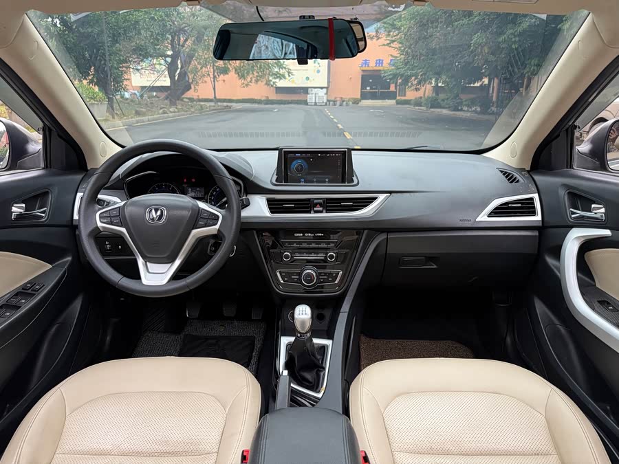 Changan Alsvin V7 2016 #13 Changan Alsvin V7 2016 image de voiture #13