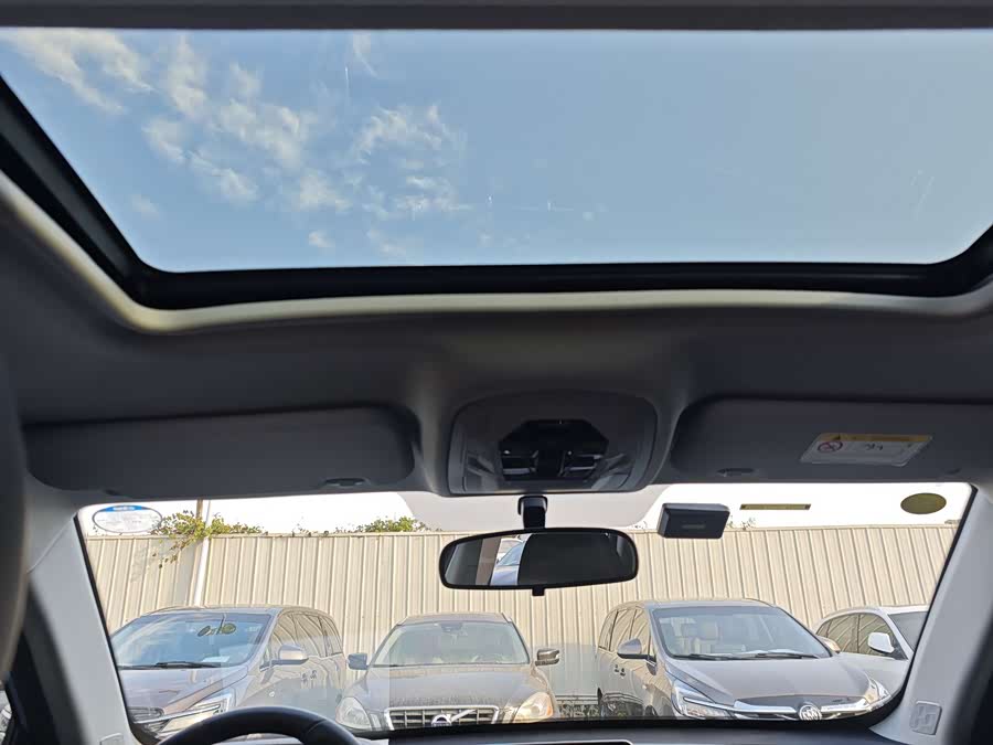 Chery Tiggo 5x 2021 car image #13