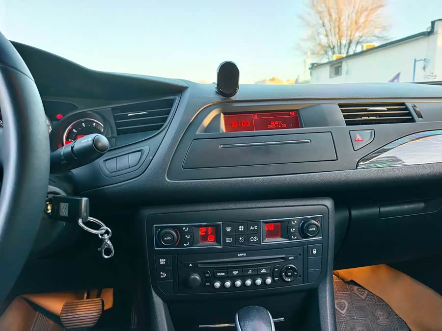 Citroen C5 2010 #13 Citroen C5 2010 car image #13