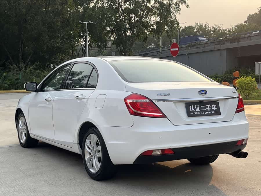 GEELY Emgrand 2016 #13 GEELY Emgrand 2016 car image #13