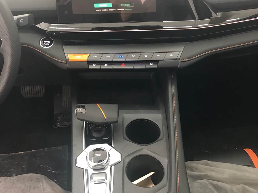 Changan UNI-V car image #13